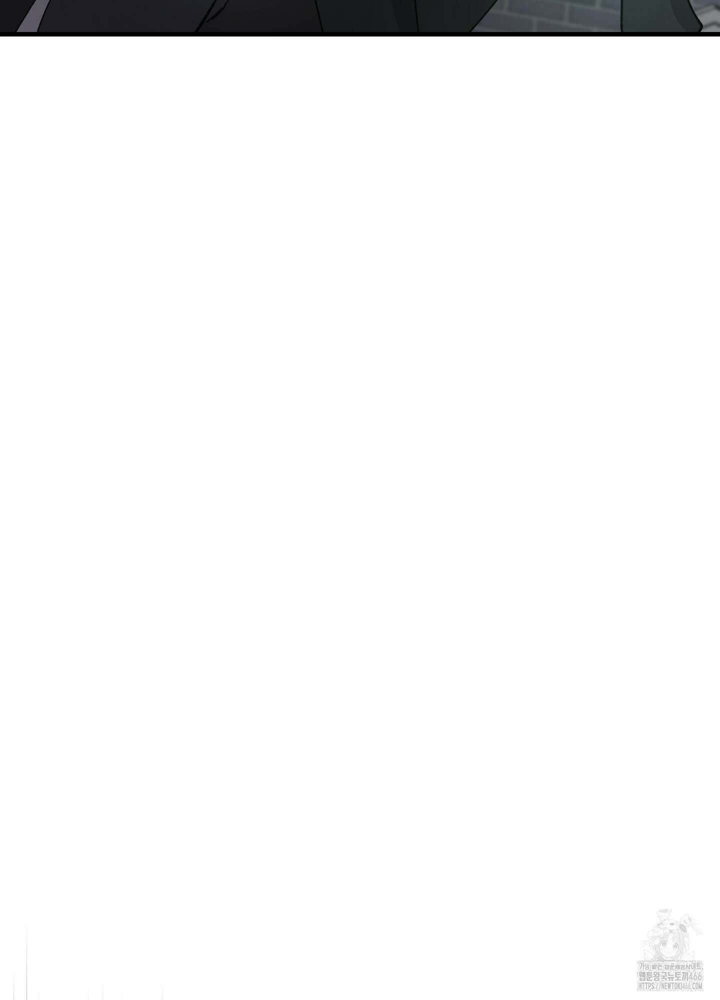태양의 꽃(BL) 90화 31