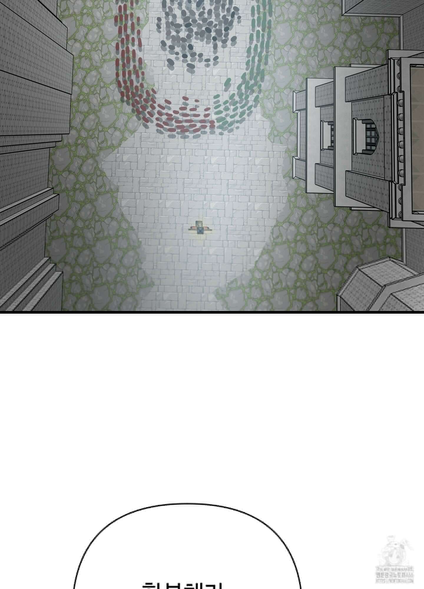 태양의 꽃(BL) 90화 51