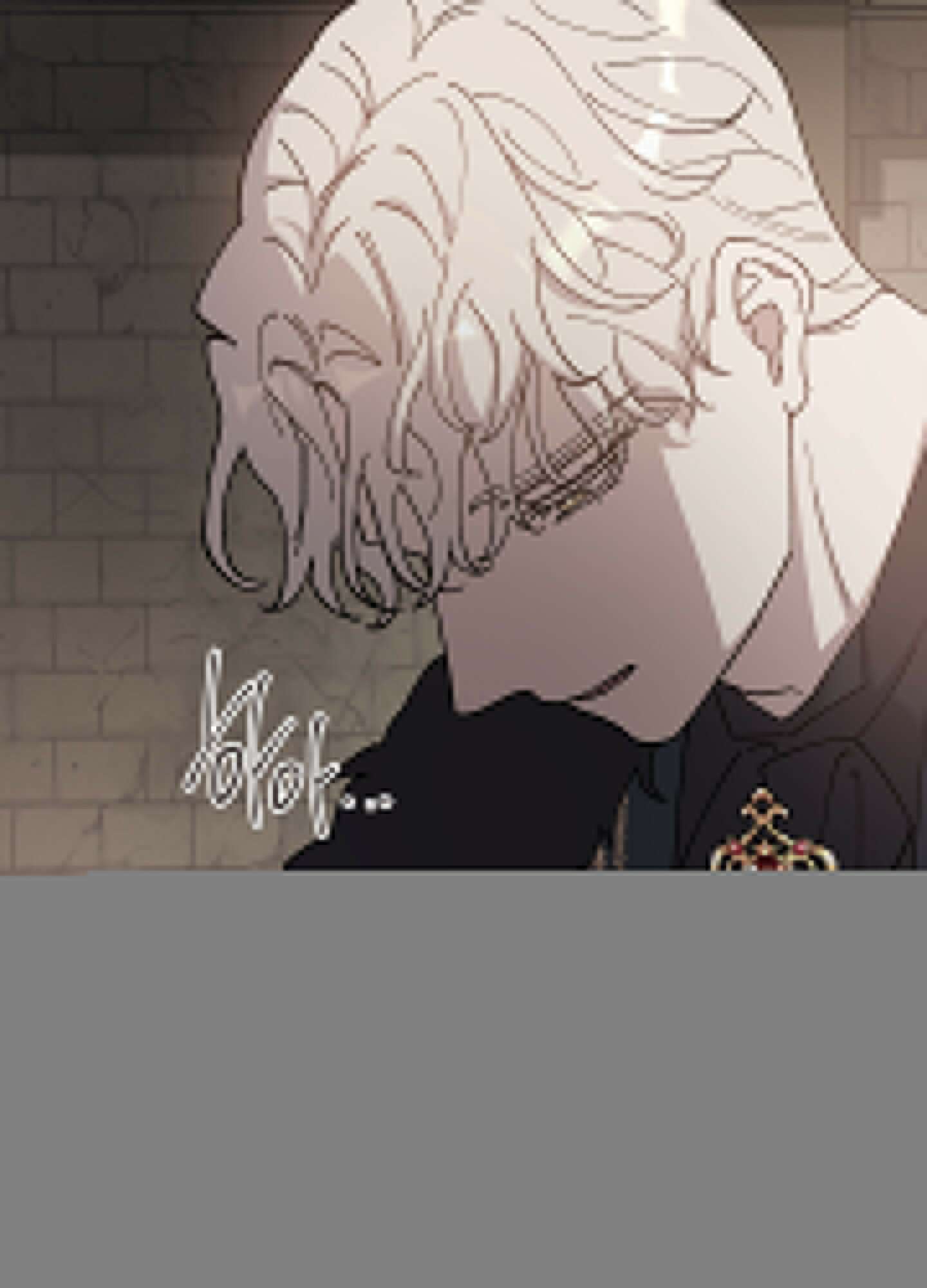 태양의 꽃(BL) 90화 94