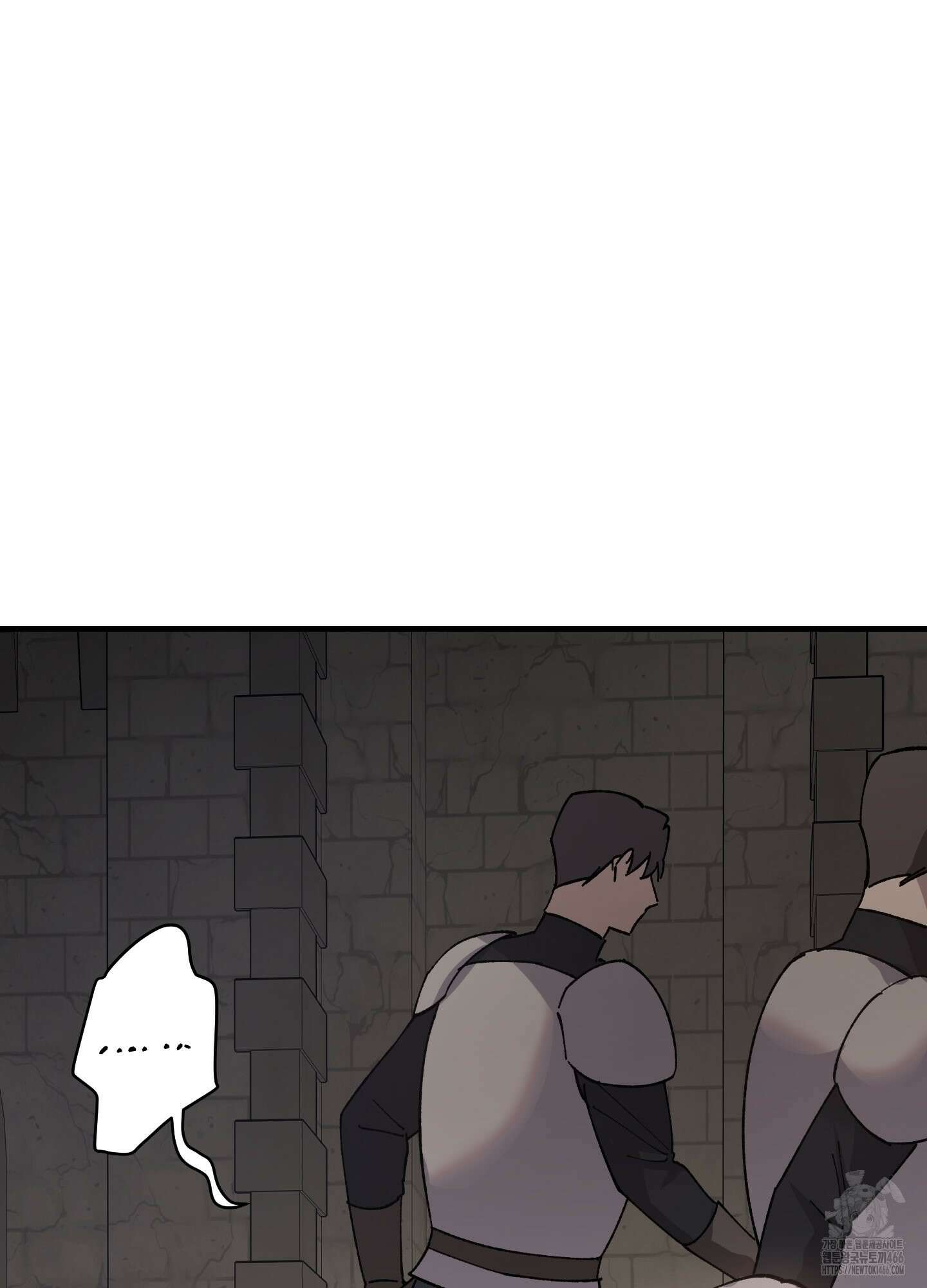 태양의 꽃(BL) 90화 106