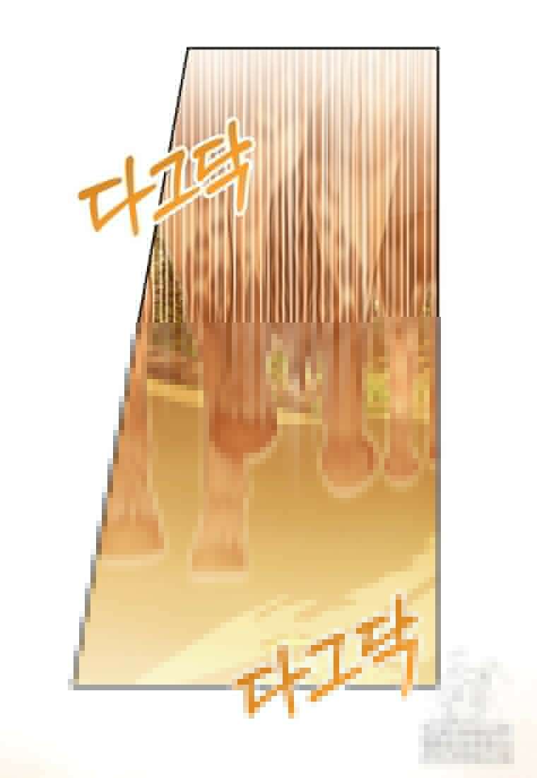 시한부 도련님을 살리는 방법 4화 4