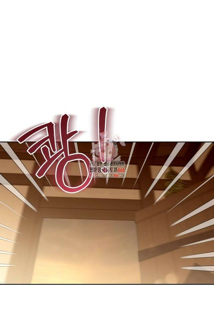 시한부 도련님을 살리는 방법 22화 1