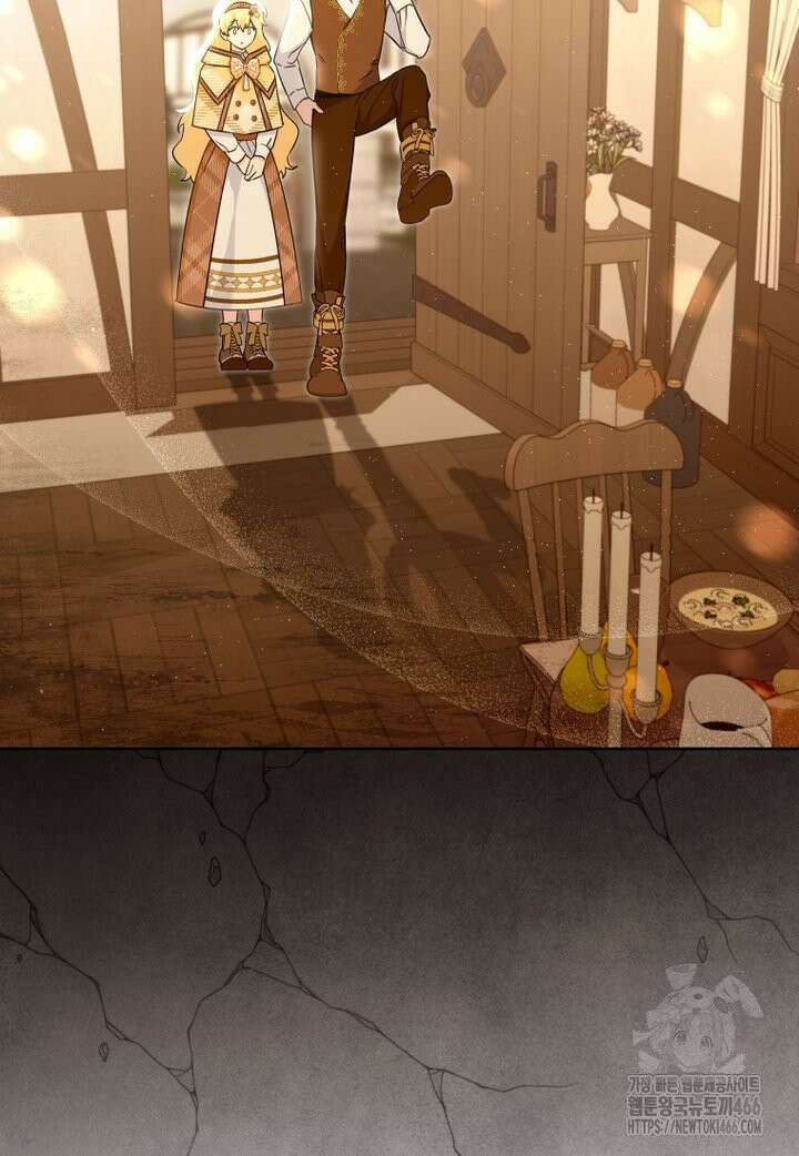 시한부 도련님을 살리는 방법 22화 3