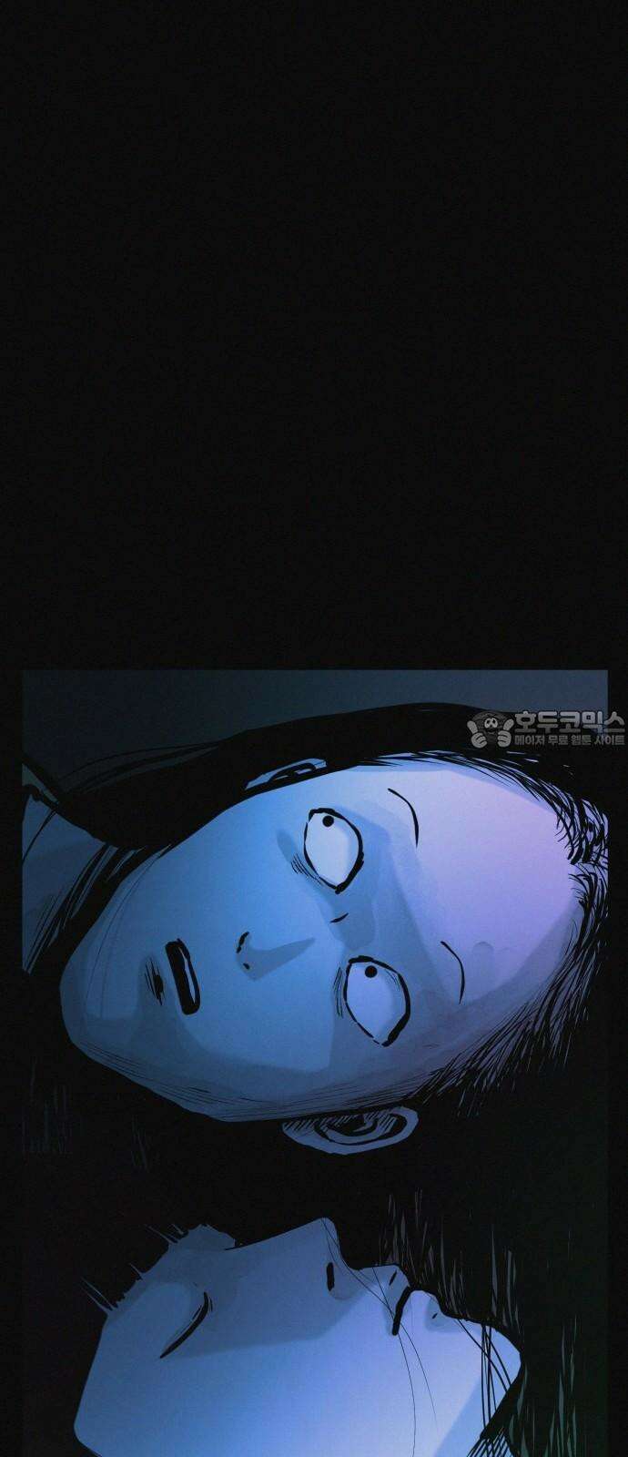 수상한 다이어트 클럽 37화 박사와의 인연 66