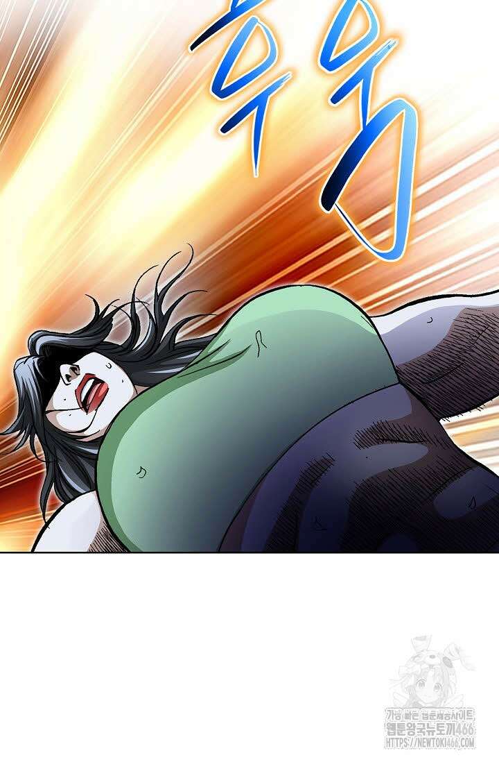 무쌍 262화 7