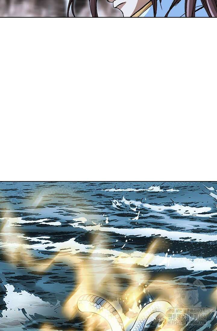 무쌍 262화 14