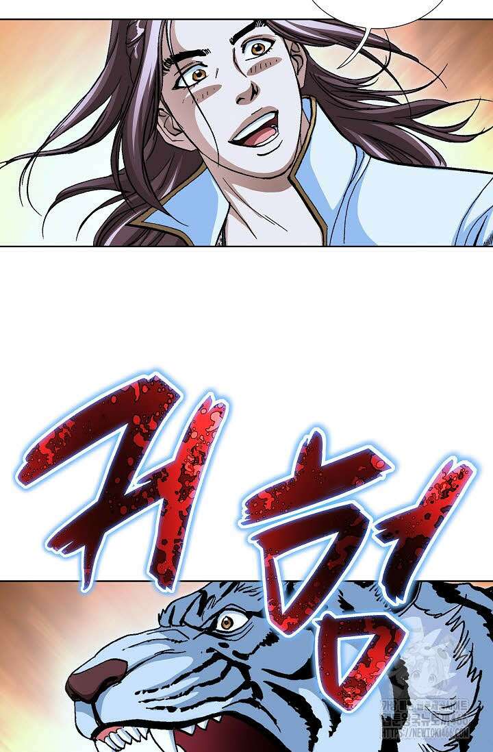 무쌍 262화 18