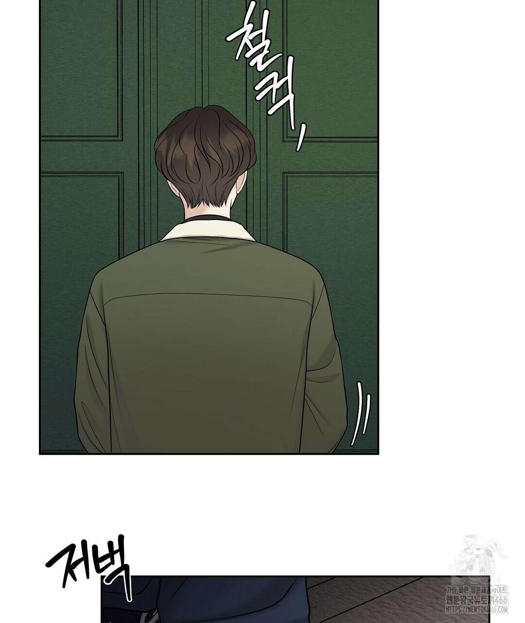 캔버스에 유채 11화 25