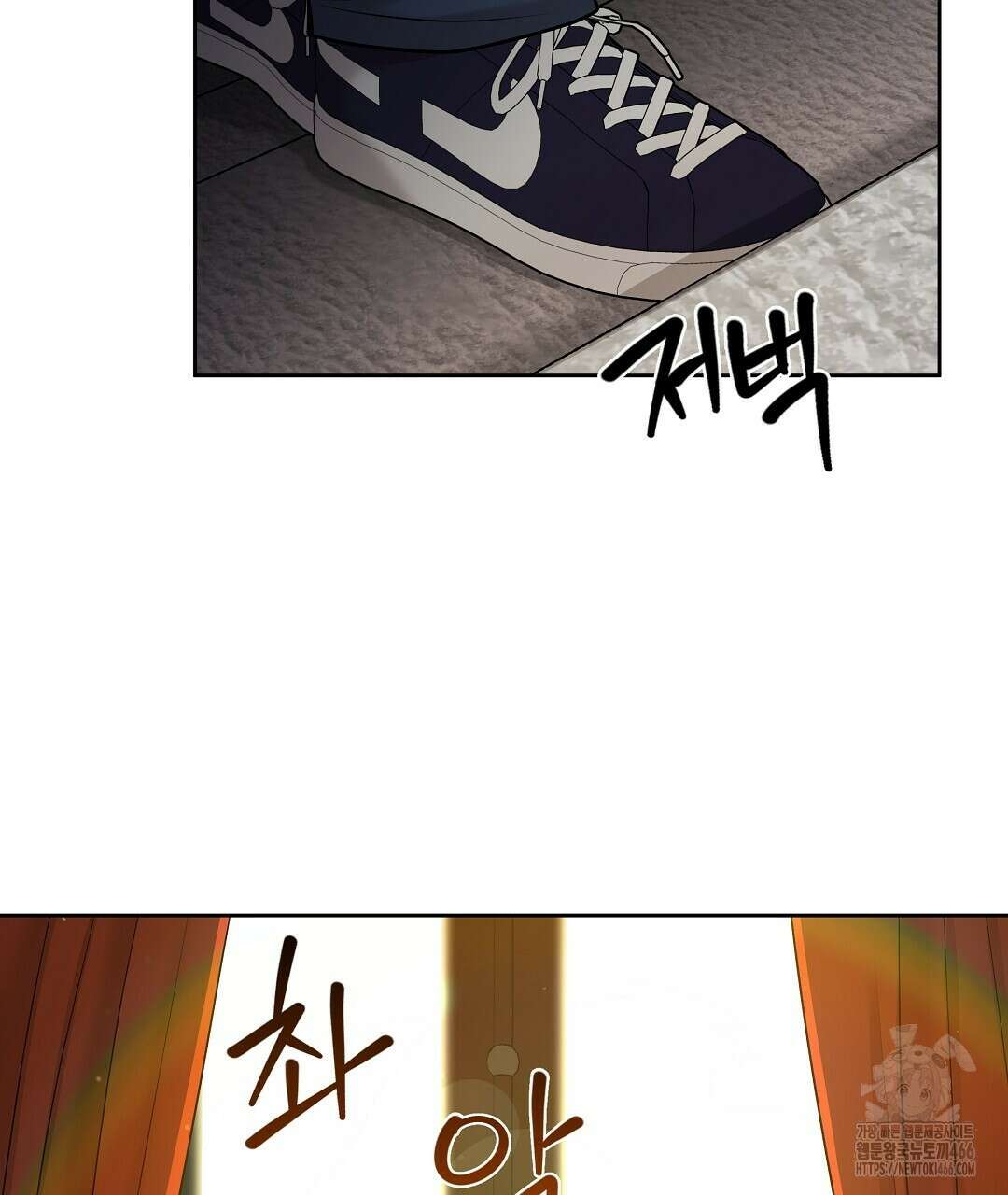 캔버스에 유채 11화 26