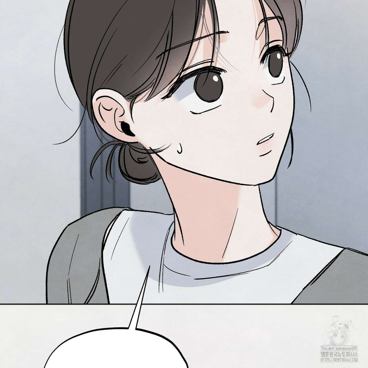 쓰레기의 사정  6화 12