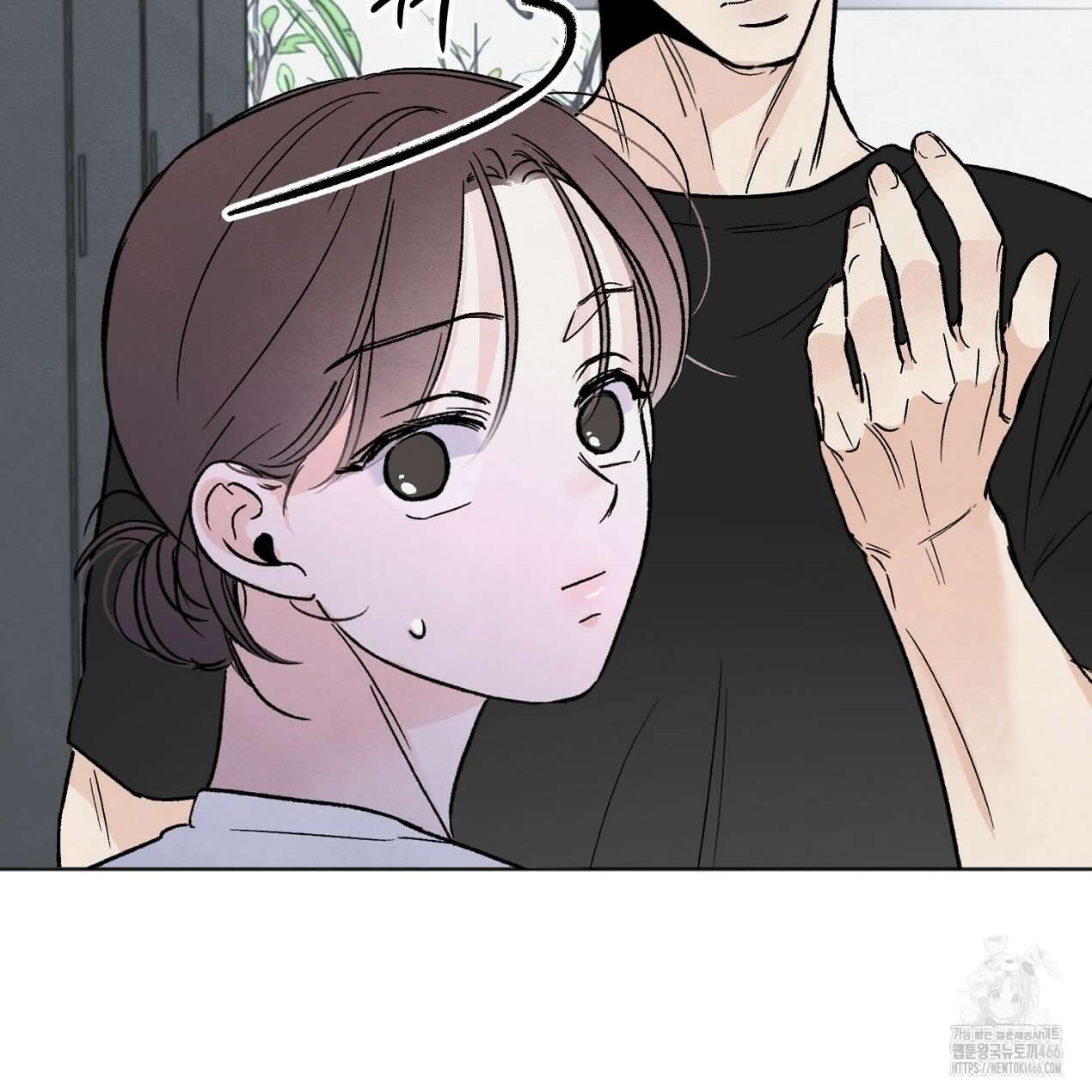 쓰레기의 사정  6화 16