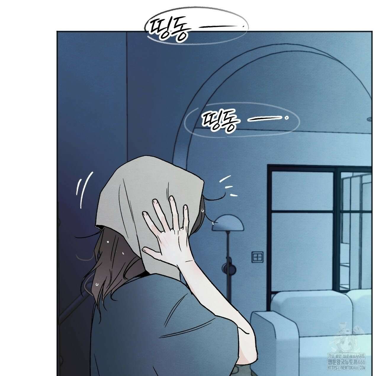 쓰레기의 사정  6화 59