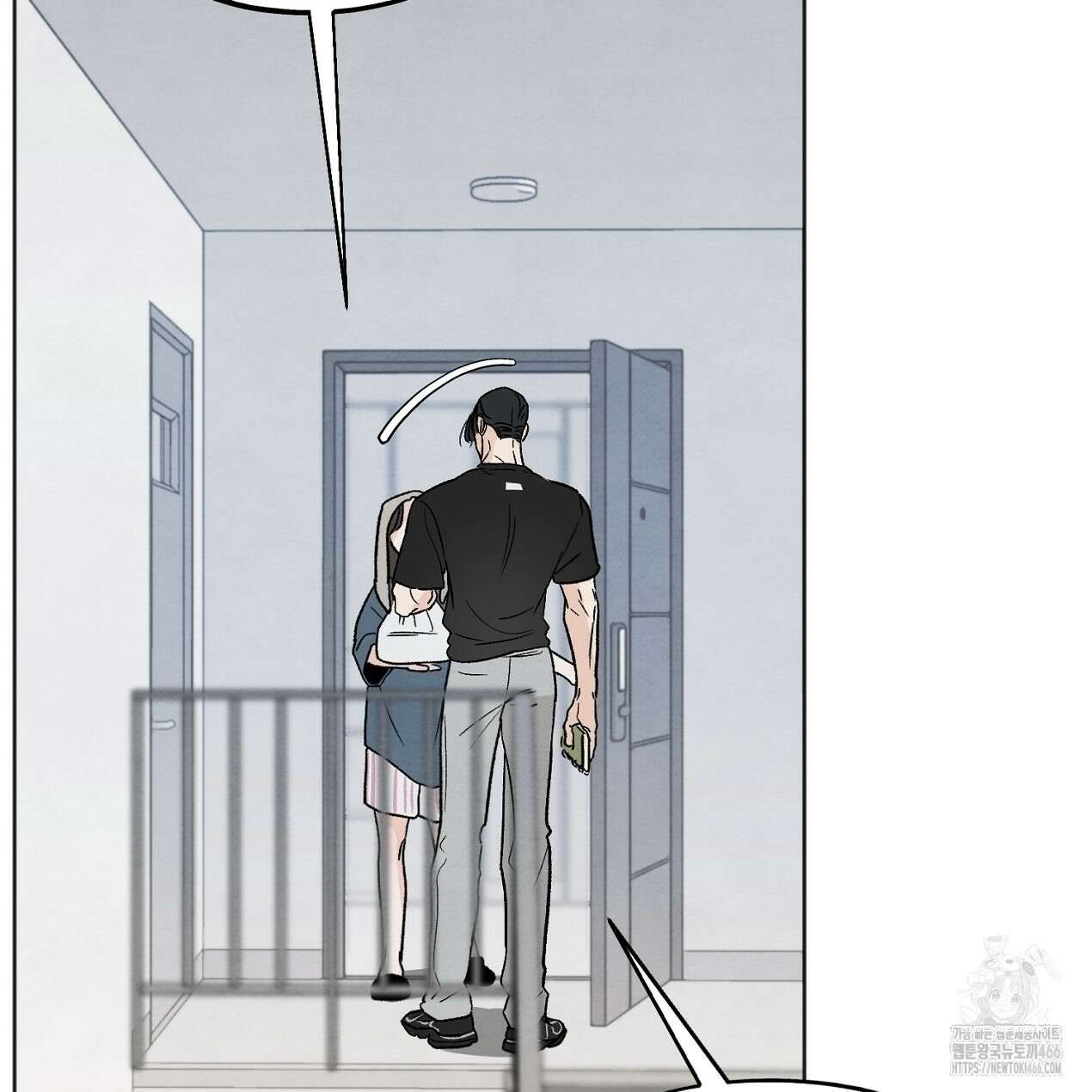 쓰레기의 사정  6화 68