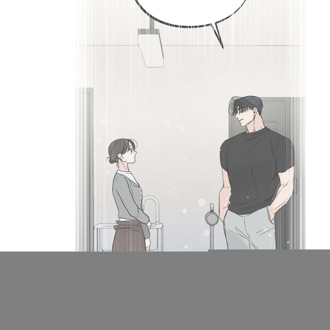 쓰레기의 사정  6화 85