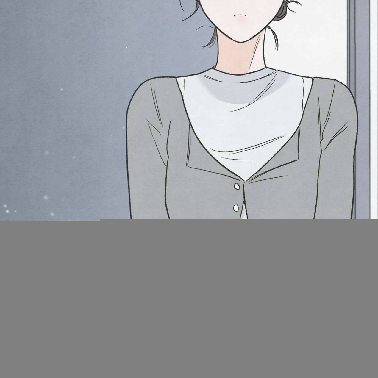 쓰레기의 사정  6화 96
