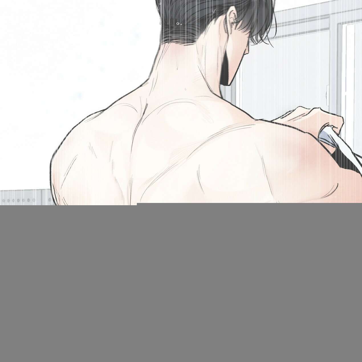 쓰레기의 사정  6화 97