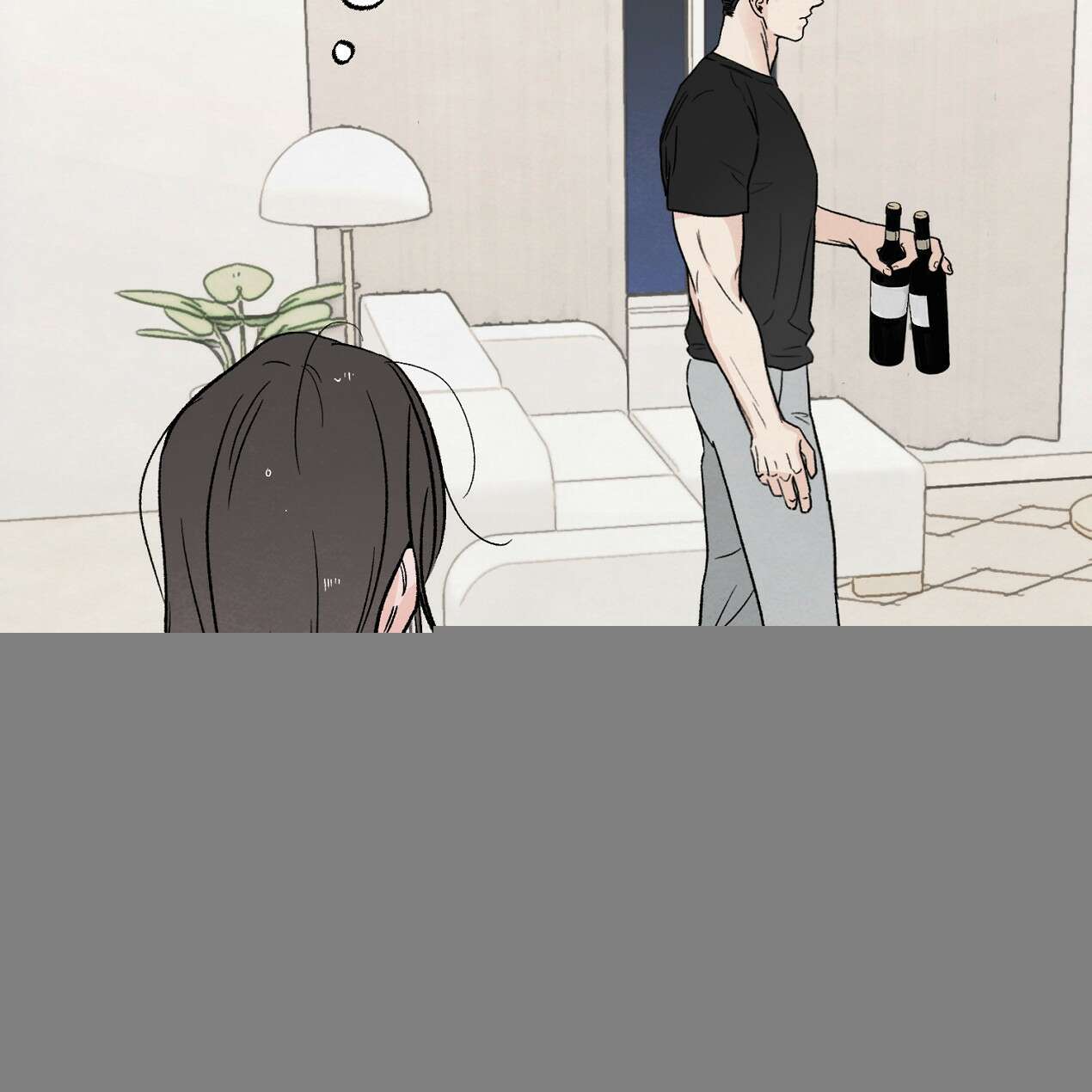 쓰레기의 사정  6화 107
