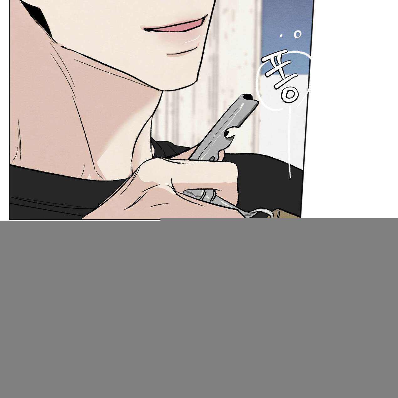 쓰레기의 사정  6화 128