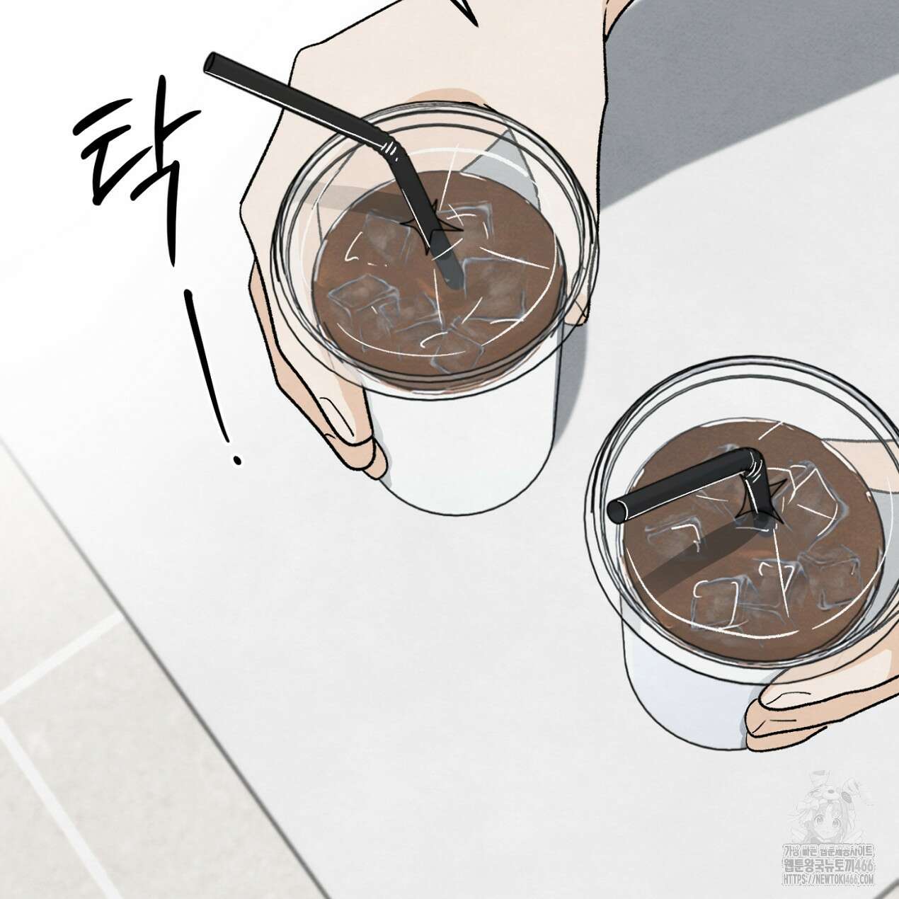 쓰레기의 사정  16화 13