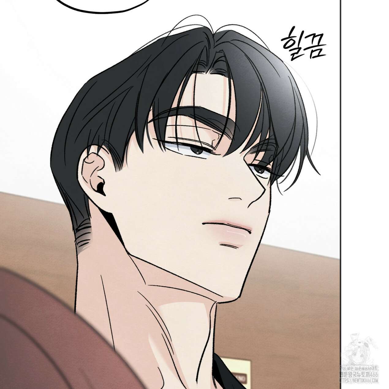 쓰레기의 사정  16화 23