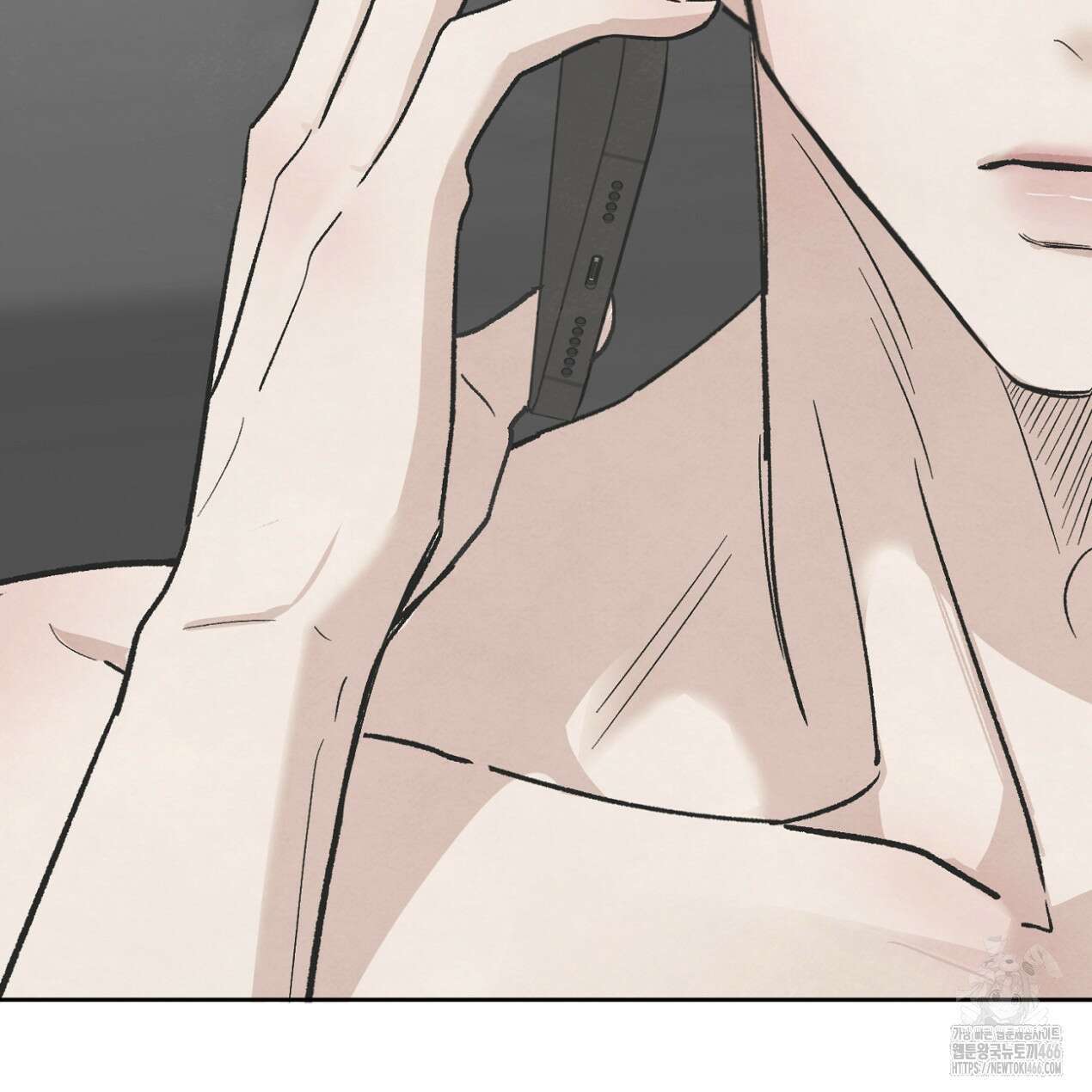 쓰레기의 사정  16화 29