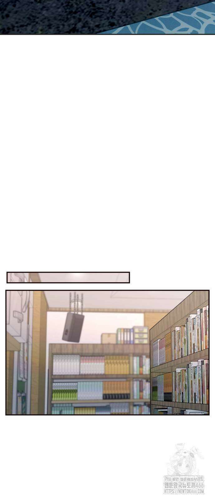 똑 닮은 딸 135화 26