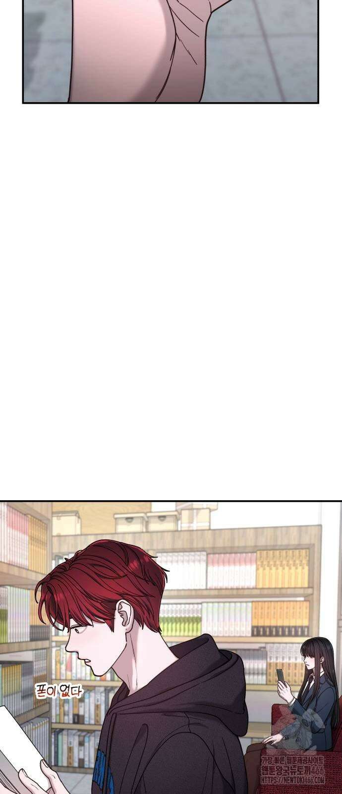 똑 닮은 딸 135화 52