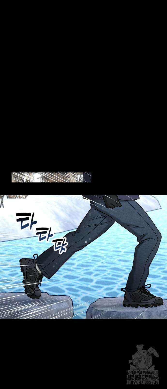똑 닮은 딸 135화 93