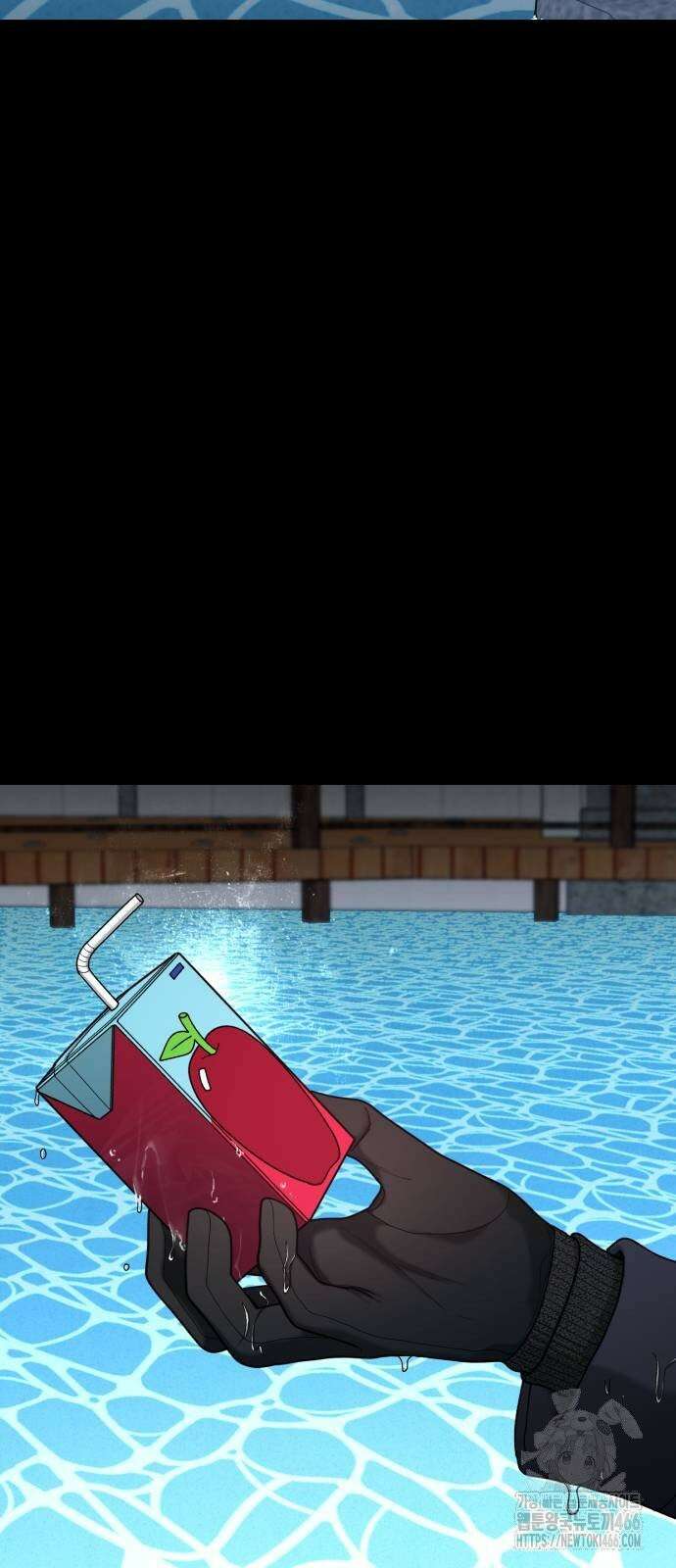 똑 닮은 딸 135화 98