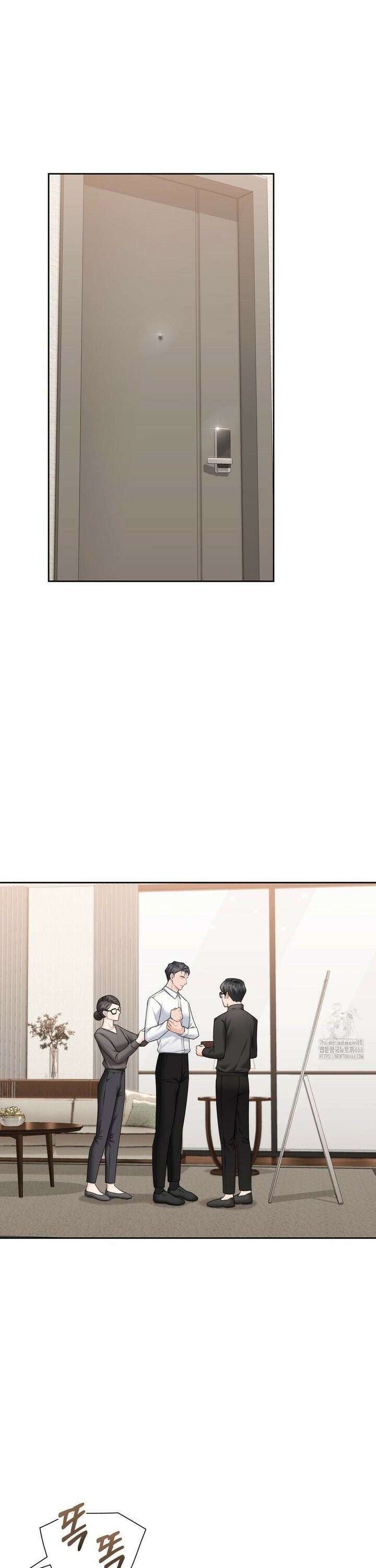 내겐 너무 다정한 보스 12화 8