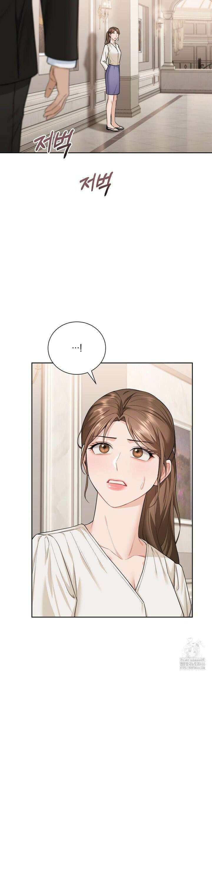 내겐 너무 다정한 보스 12화 30