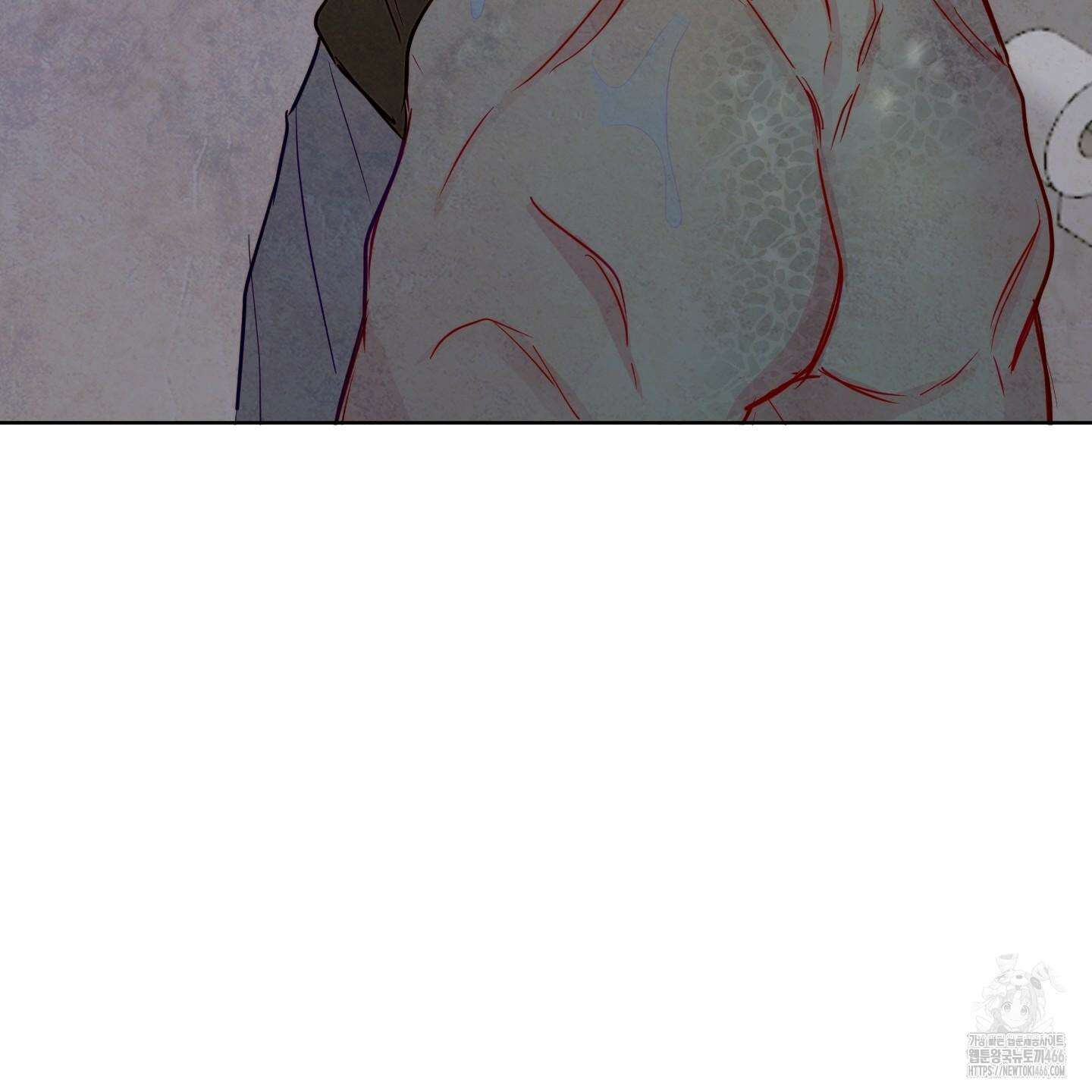 신을 품는 방법 23화 35