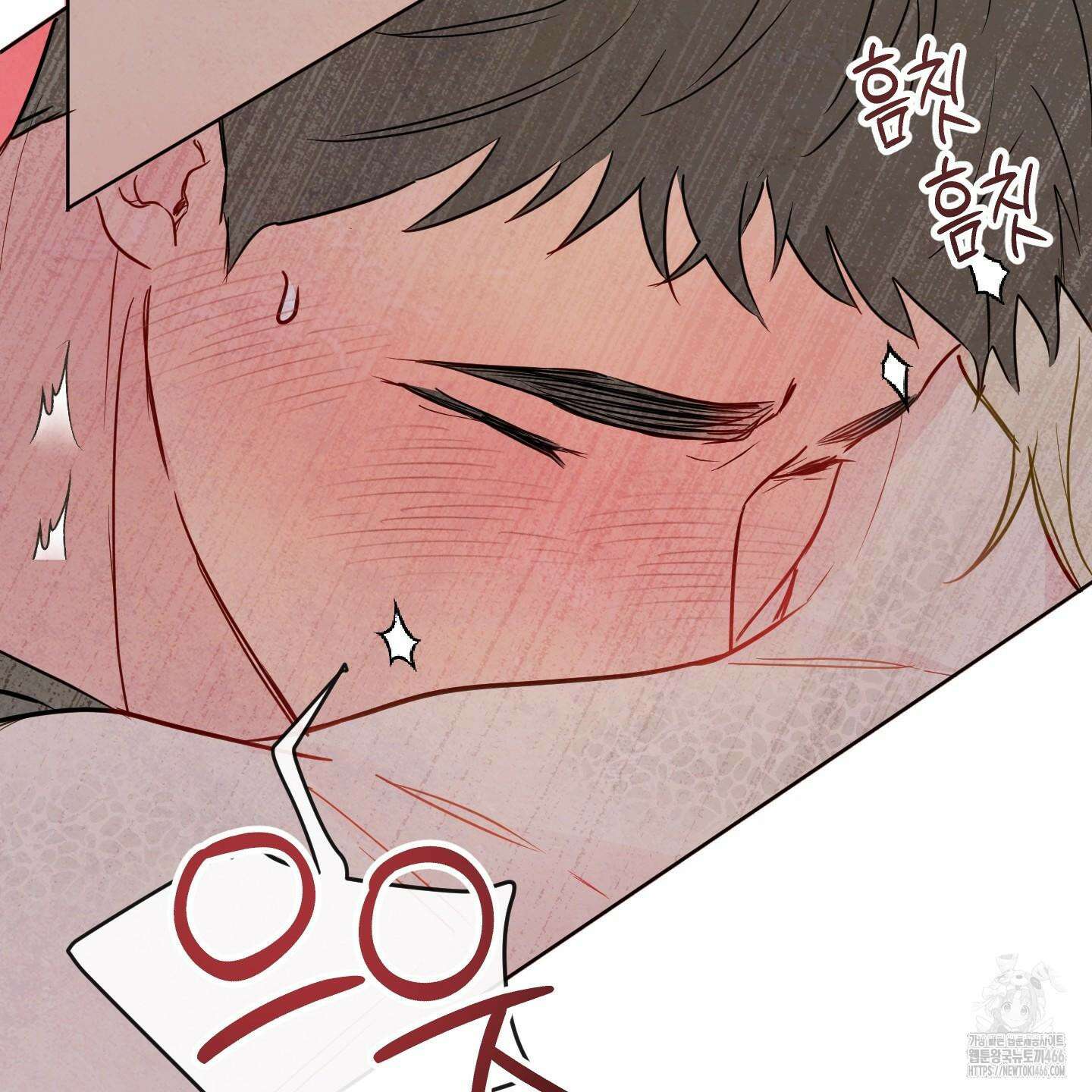 신을 품는 방법 23화 51