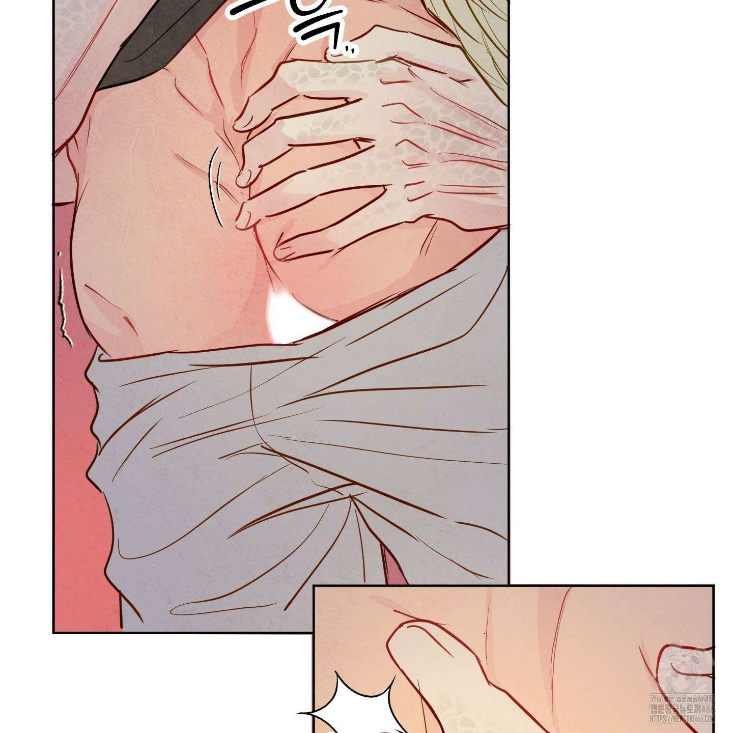 신을 품는 방법 23화 82