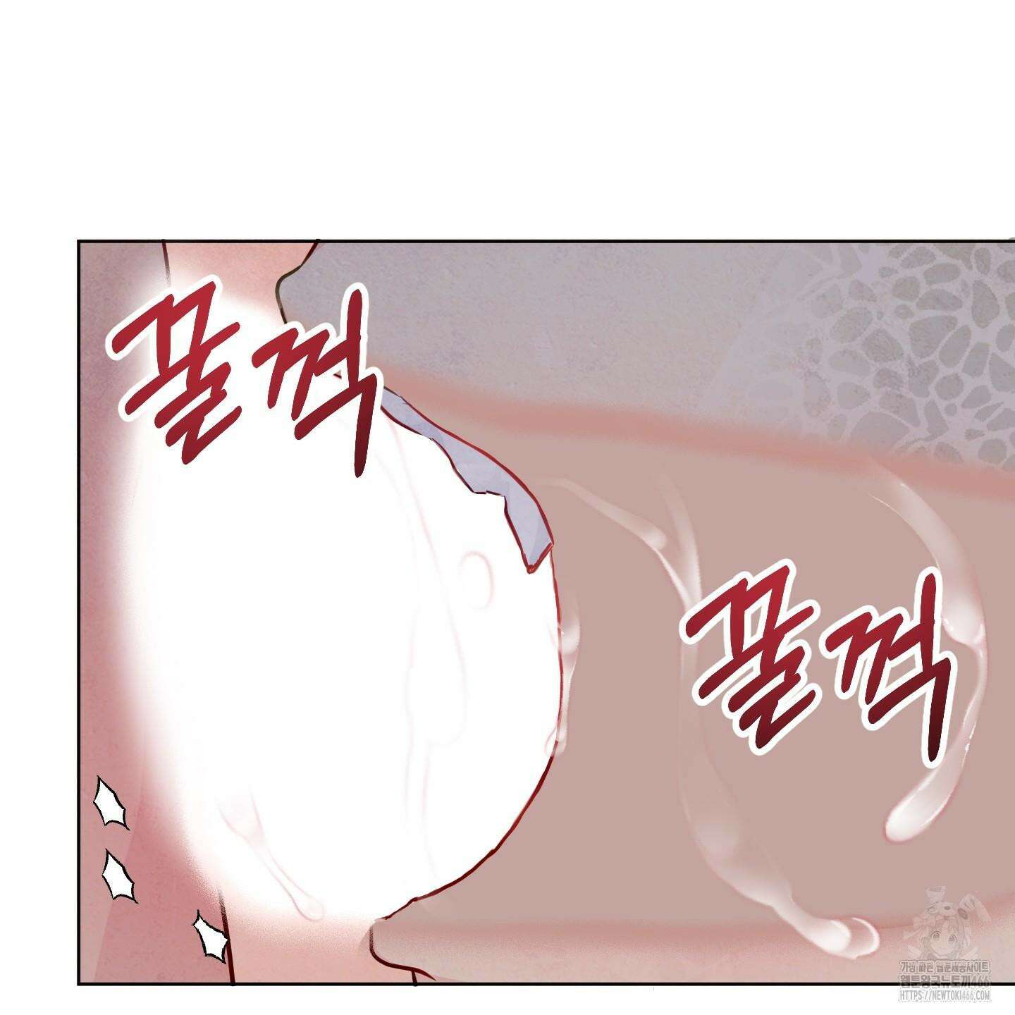 신을 품는 방법 23화 94