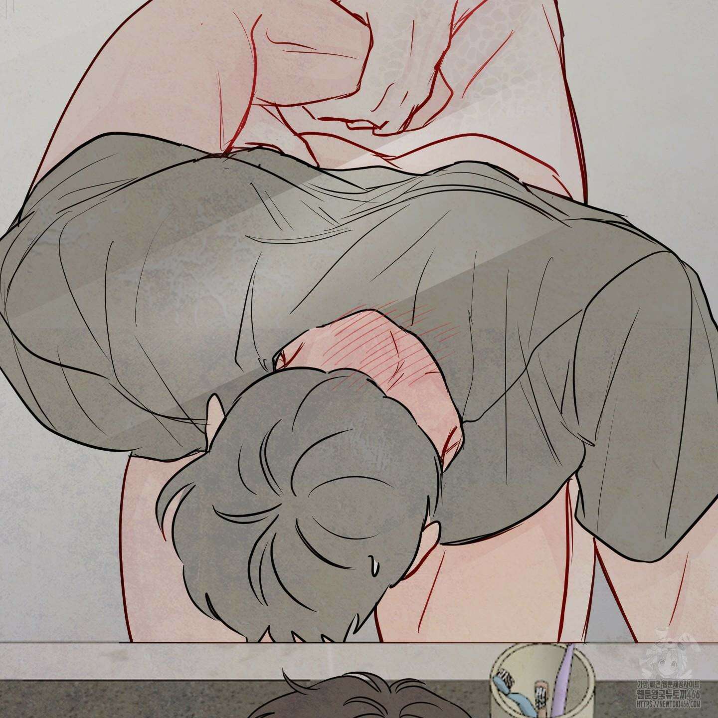 신을 품는 방법 23화 109