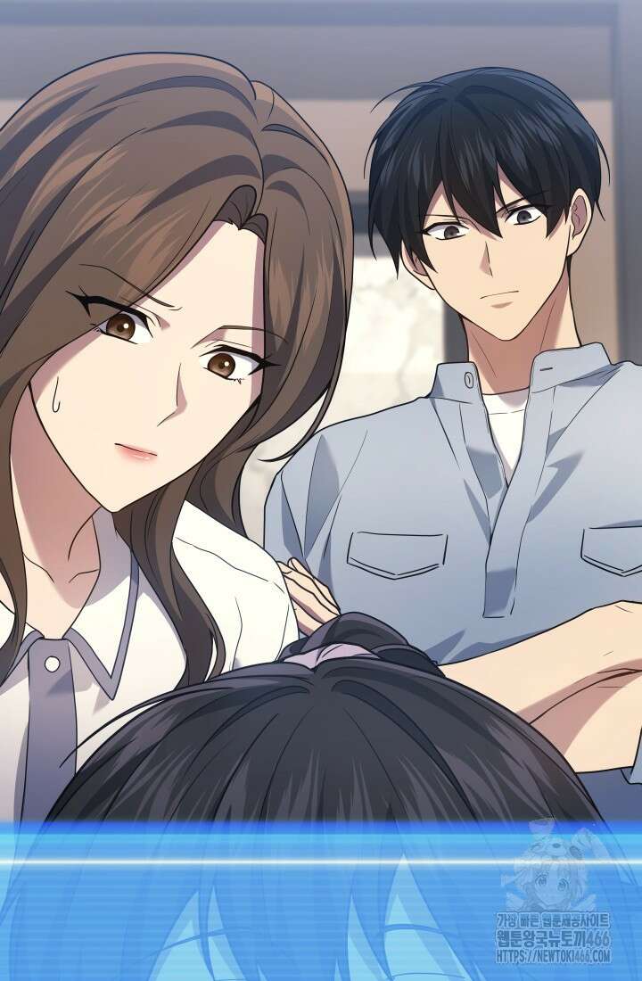 2레벨로 회귀한 무신 80화 2