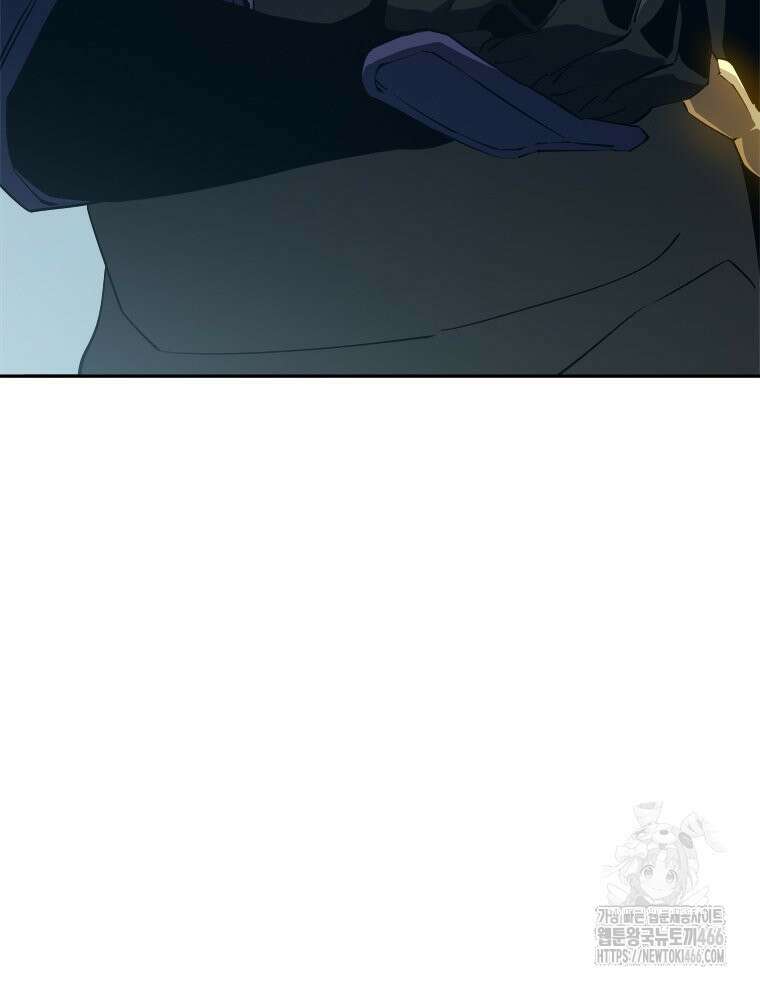 최강 레벨 1 57화 23