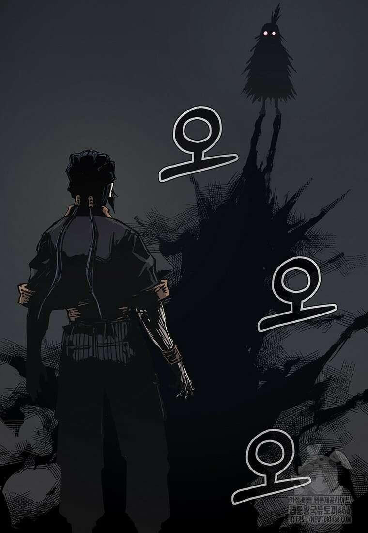 불멸의 투귀 134화 3