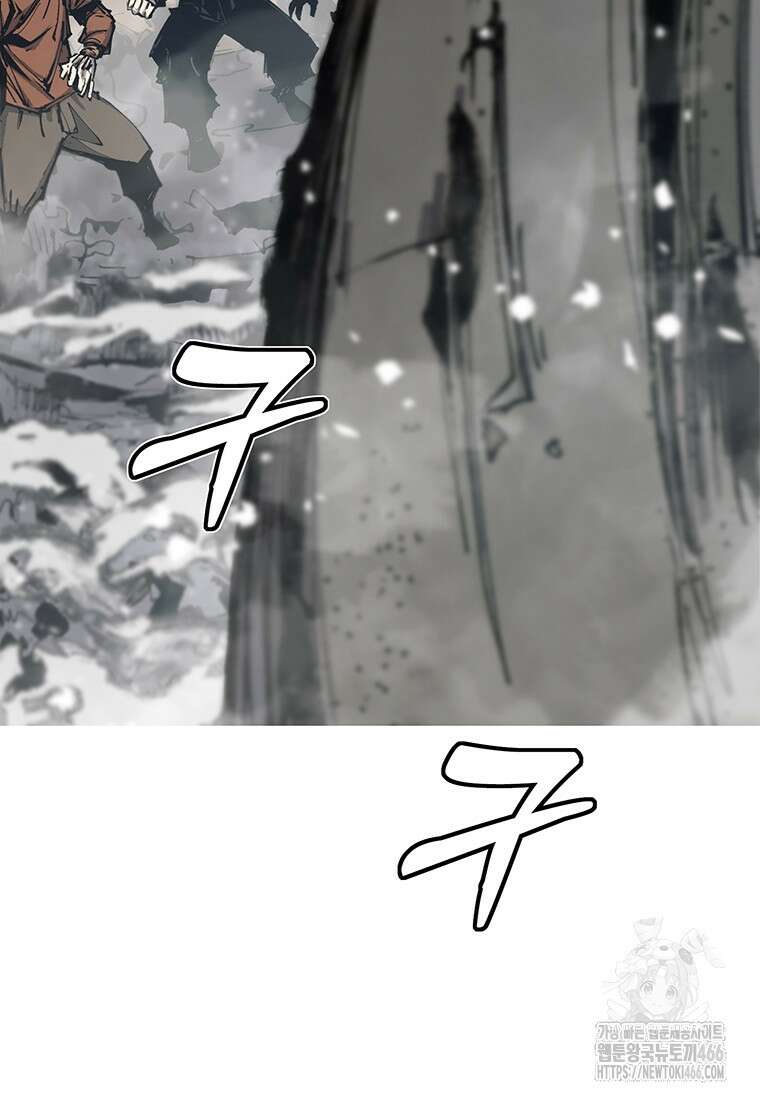 불멸의 투귀 134화 25