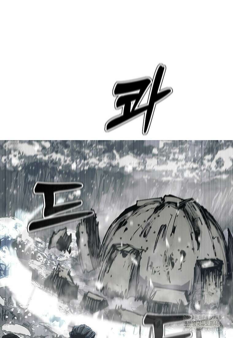 불멸의 투귀 134화 28