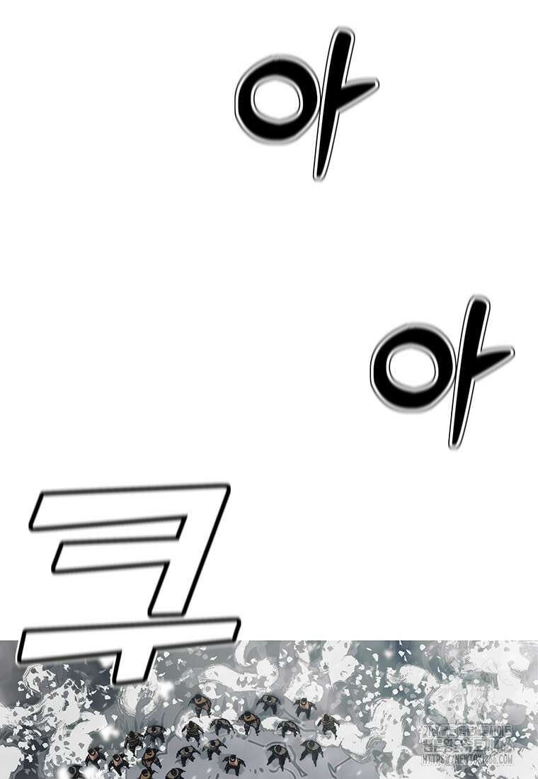 불멸의 투귀 134화 31