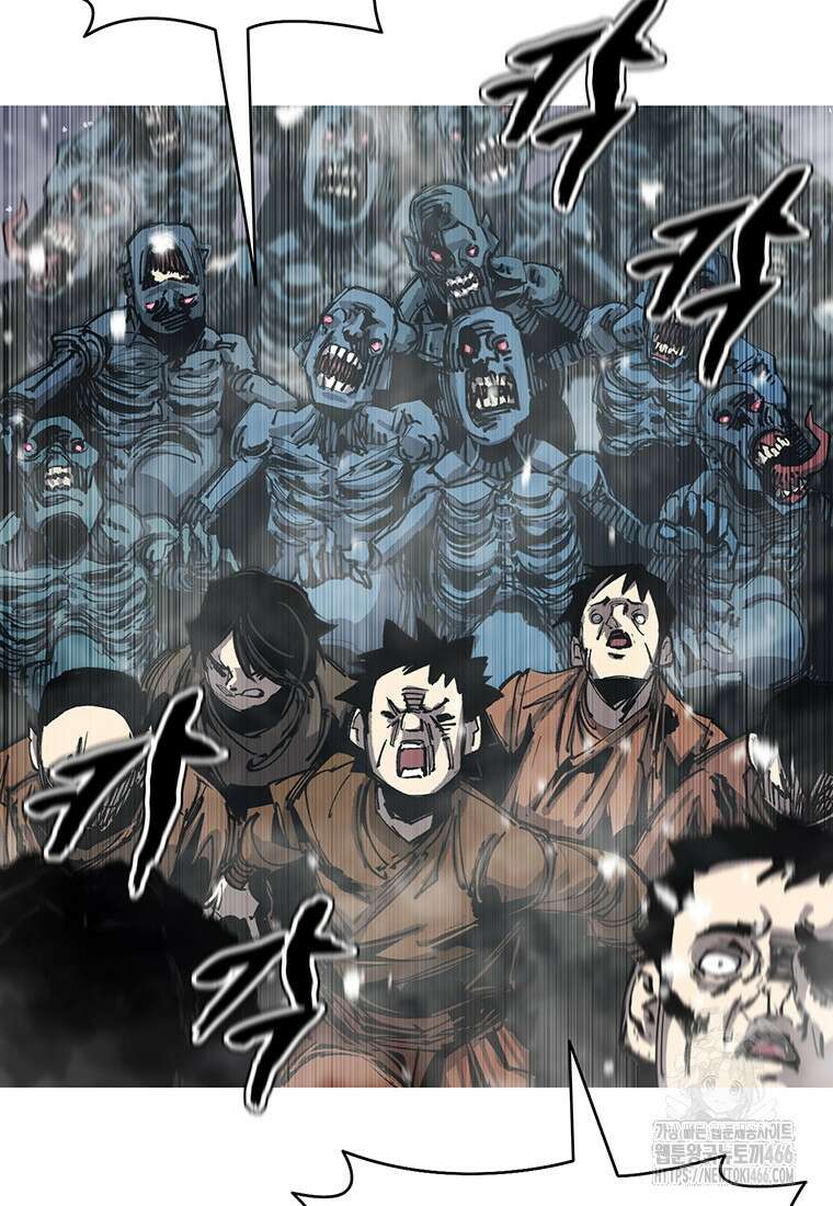 불멸의 투귀 134화 47