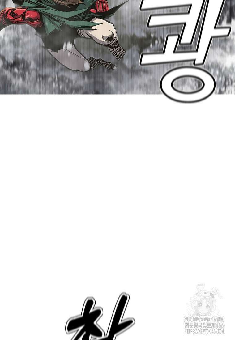 불멸의 투귀 134화 63