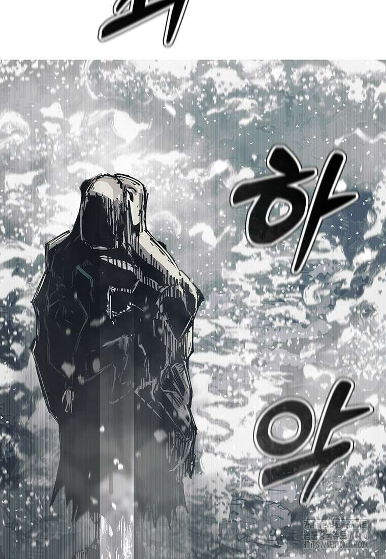 불멸의 투귀 134화 64