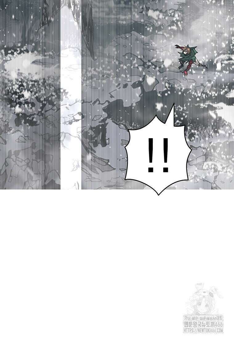 불멸의 투귀 134화 65