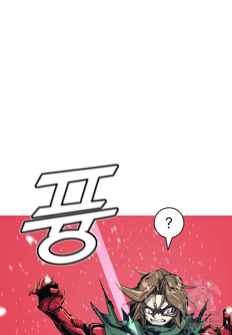 불멸의 투귀 134화 72
