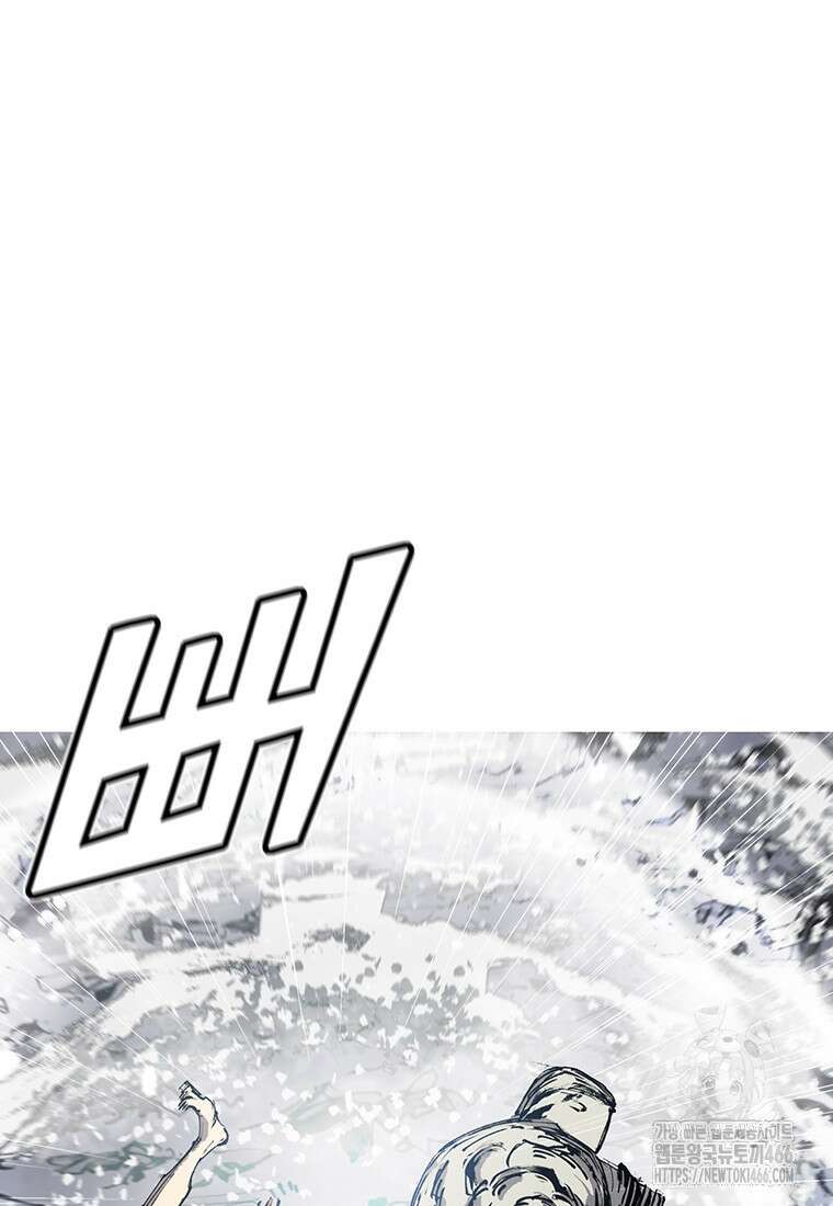 불멸의 투귀 134화 80