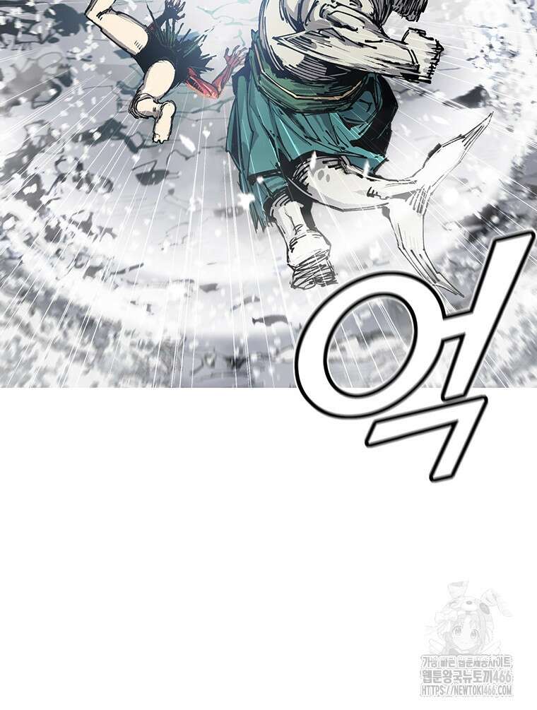 불멸의 투귀 134화 81