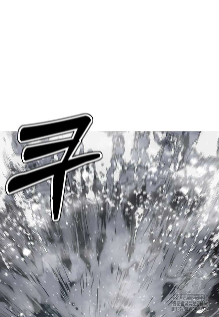 불멸의 투귀 134화 82